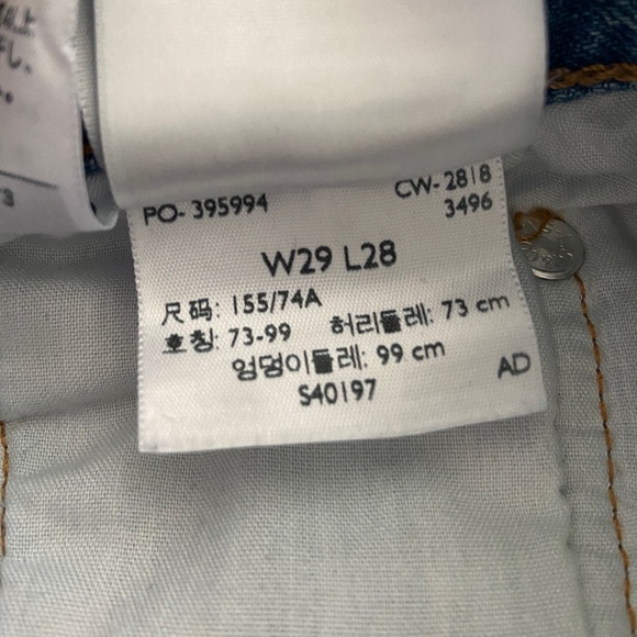 Levi’s 501 S High Waisted Filiforme Jeans - Picture 7 of 9